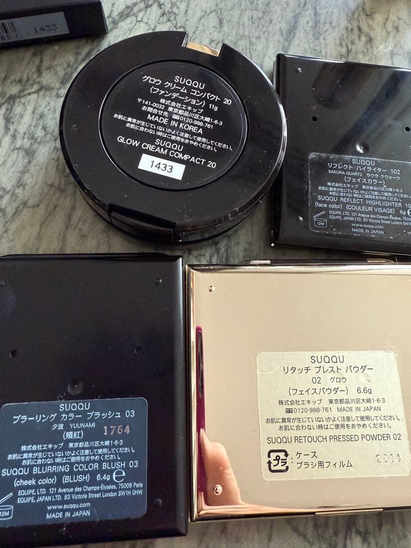 SUQQU フェイスカラーファンデ色々セット