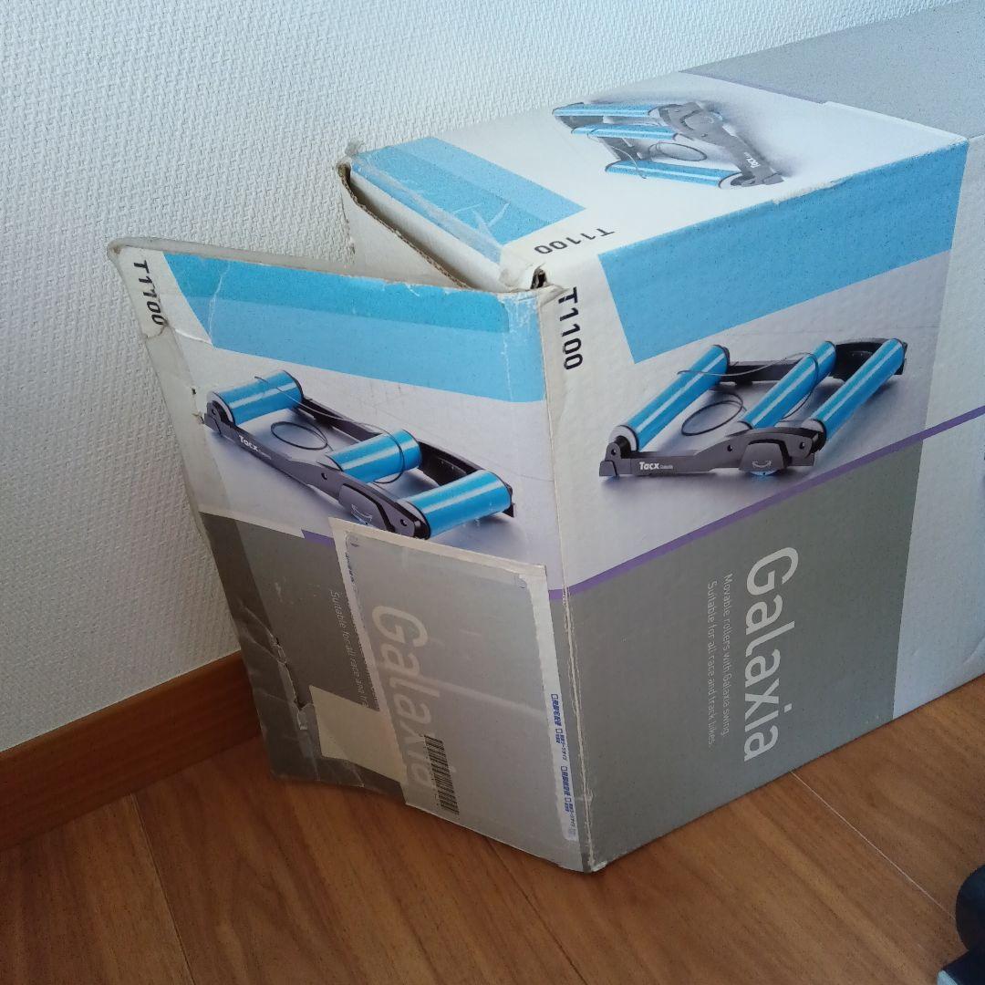 Tacx(タックス) GALAXIA 3本ローラー サイクルトレーナー