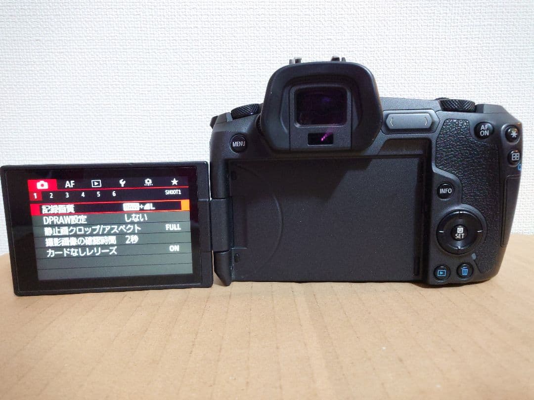 Canon EOS R ボディ