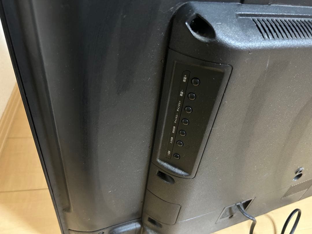 【液晶割れジャンク】50インチ QLED液晶テレビ 2020年製 部品取 通電可