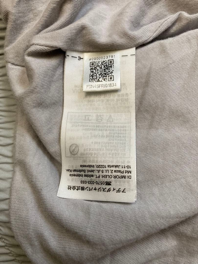 【あ　】adidas originals ジャージセットアップ M