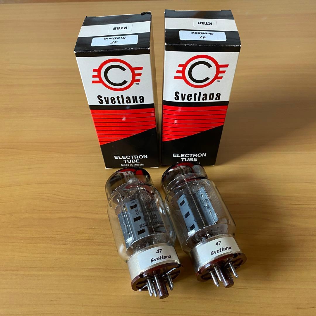 真空管　KT88　Svetlana　2本