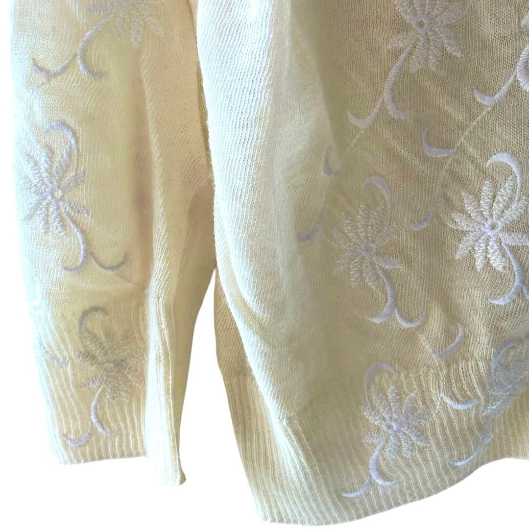 tao COMME des GARCONS ウール ニット カーディガン