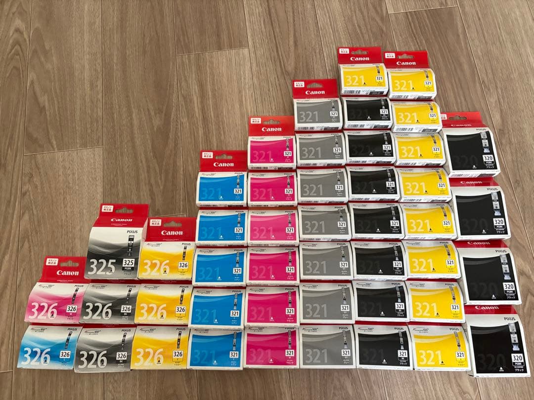 ヨッピー　プリンターインク