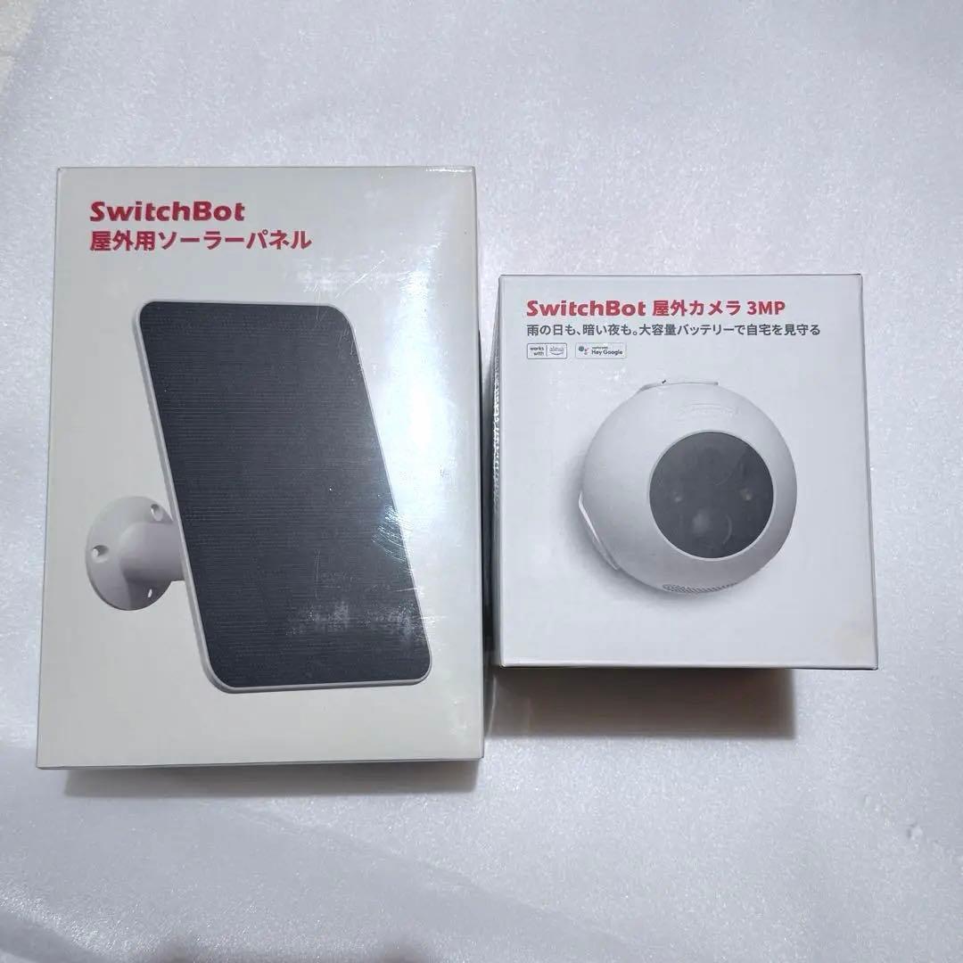 最新　未開封　SwitchBot ソーラー屋外用防犯カメラセット
