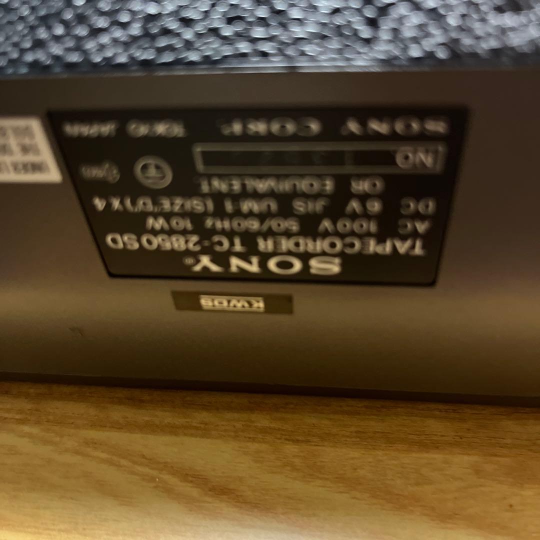 その他 Sony TC-2850SD