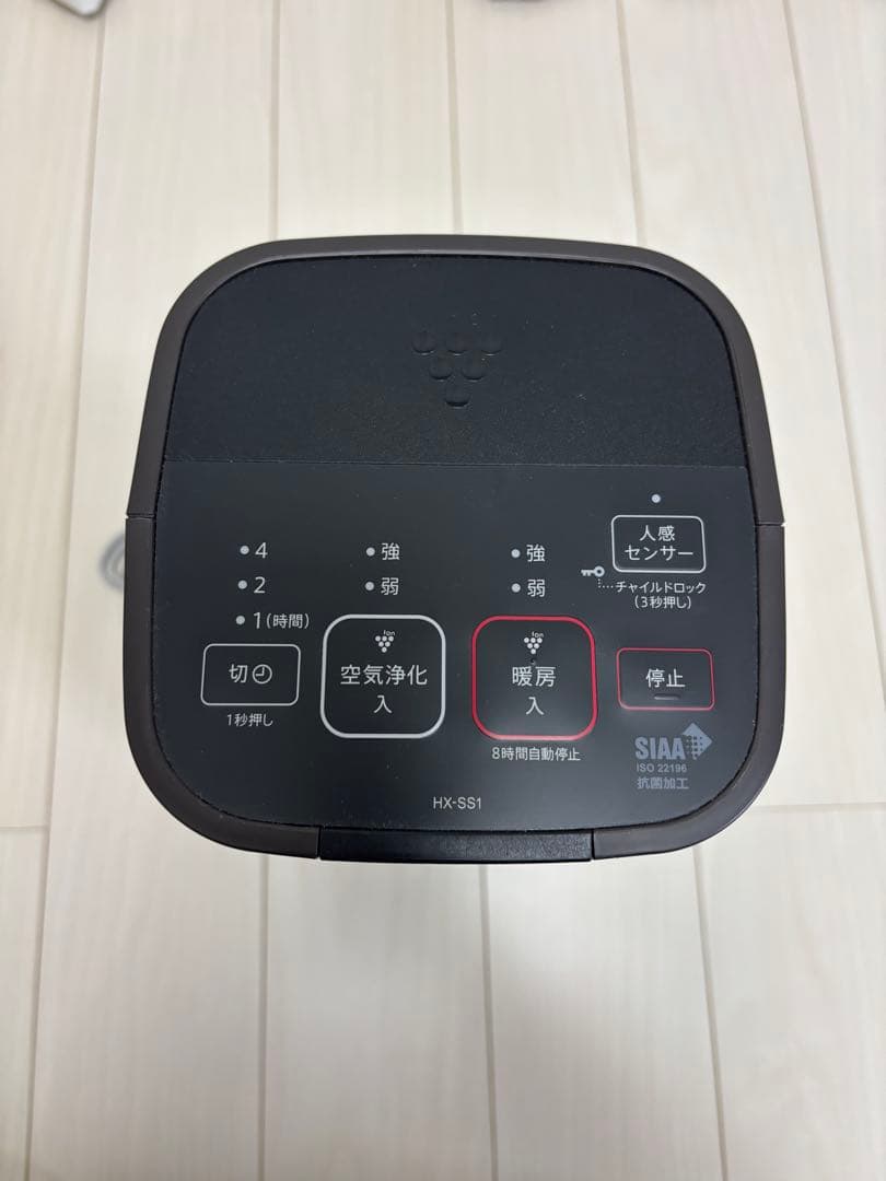 SHARP セラミックファンヒーター HX-SS1-T ブラウン