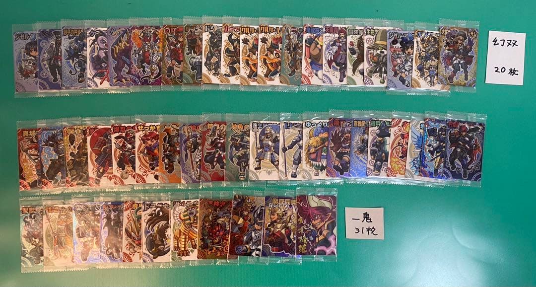 神羅万象カード　まとめ売り⑤ 約800種800枚 聖龍王サイガなど