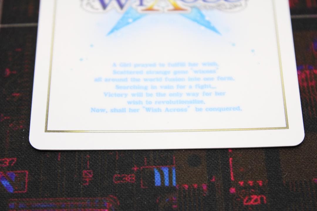 ウィクロス 鏡花炎月 UAR 44-JD0523-17C