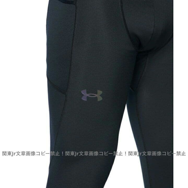 TAka様、新品Lサイズ上下セットアンダーアーマーコールドギアプロ