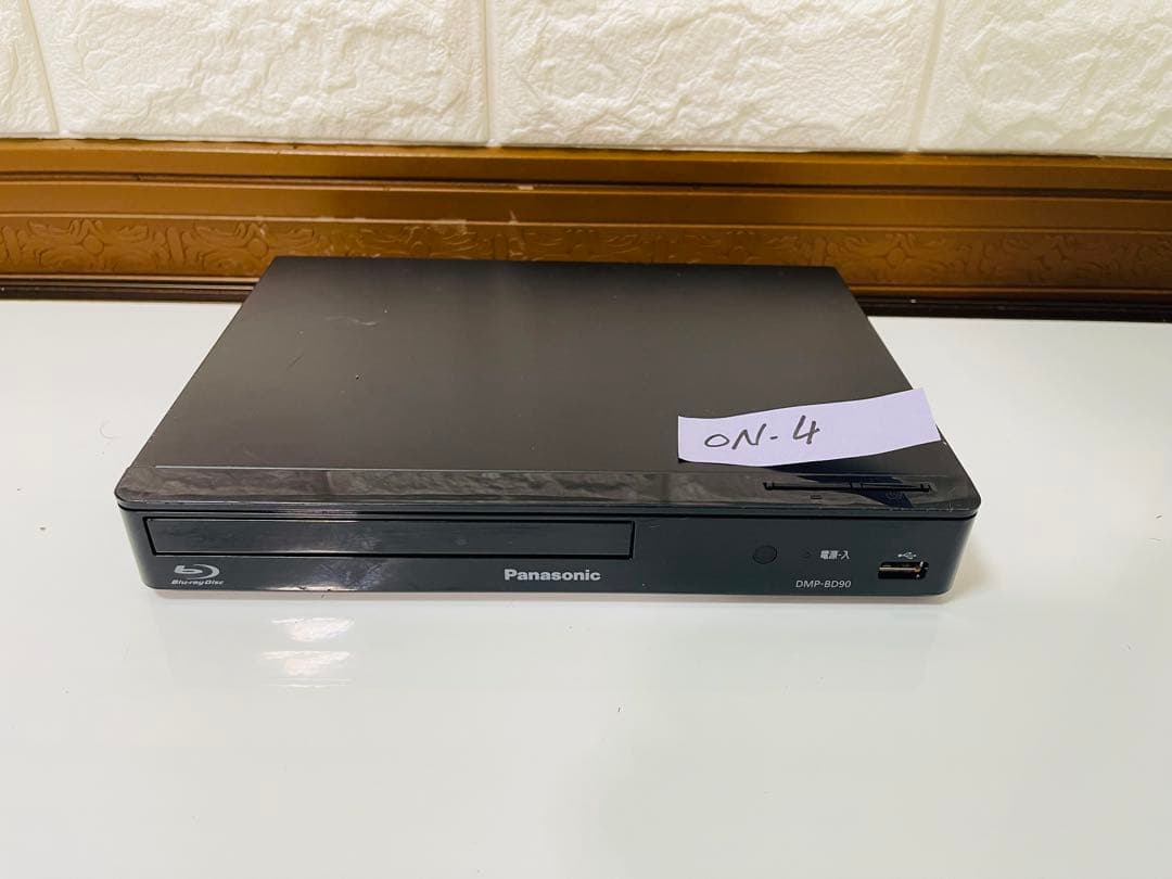 Panasonic DMP-BD90ブルーレイプレーヤー 黒2021
