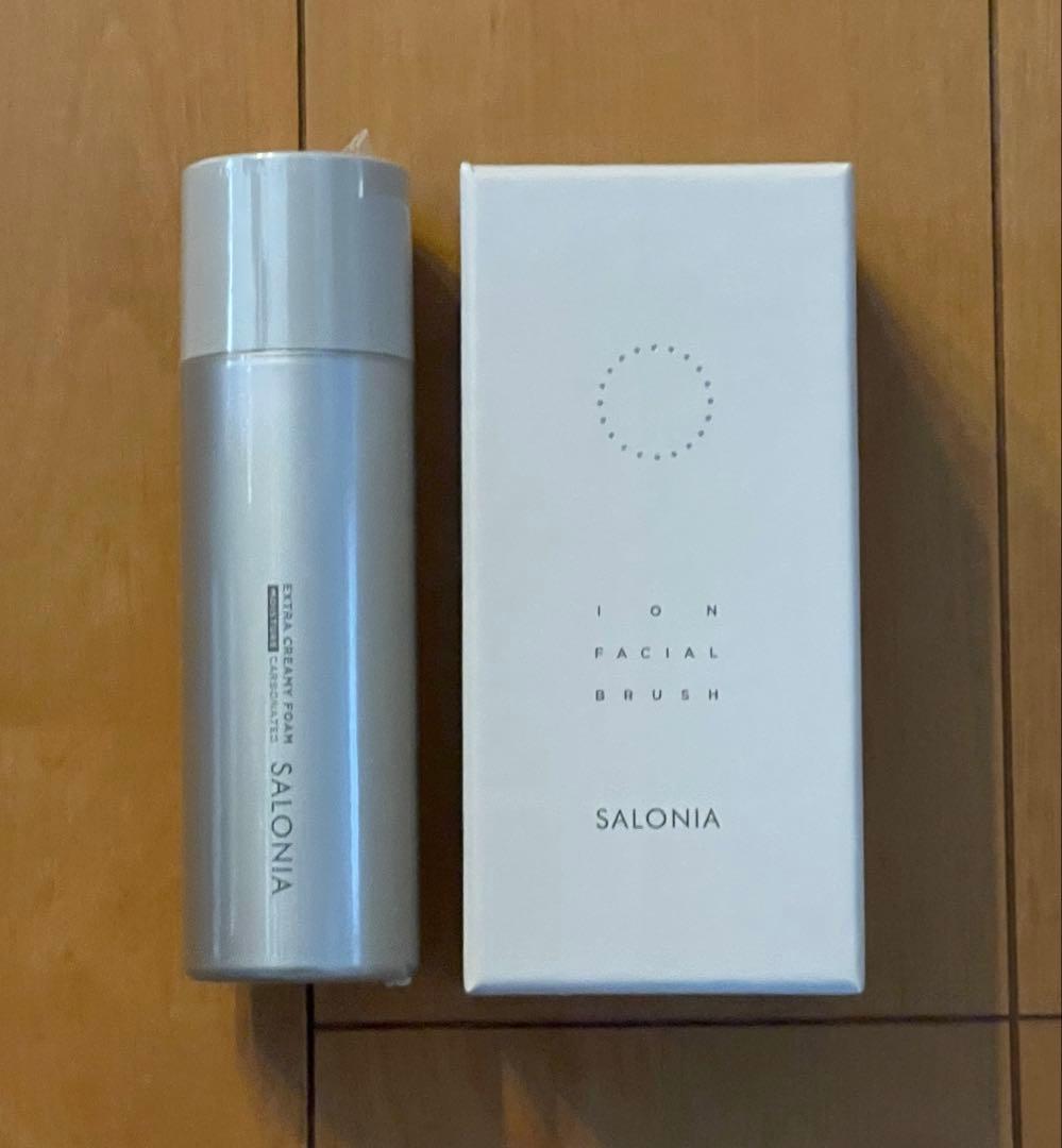 SALONIA イオンフェイシャルブラシ 限定セット【新品】