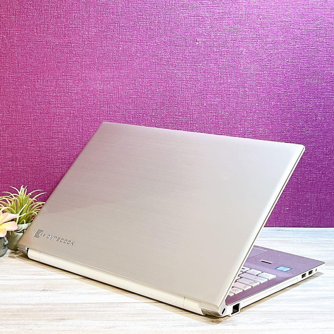 dynabook Core i7 8GB HDD1TB Win11 訳あり