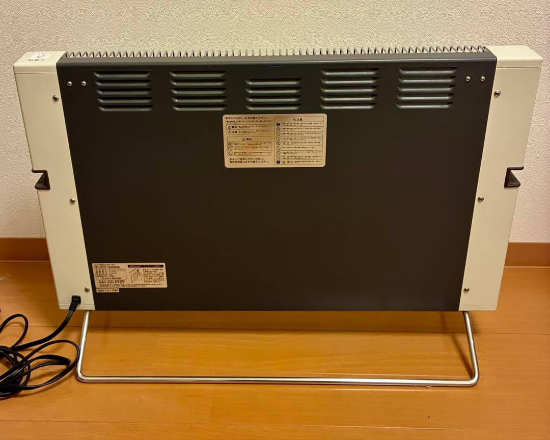 【中古良品】サンラメラ 1200W型 遠赤外線セラミックヒーター【動作確認済】