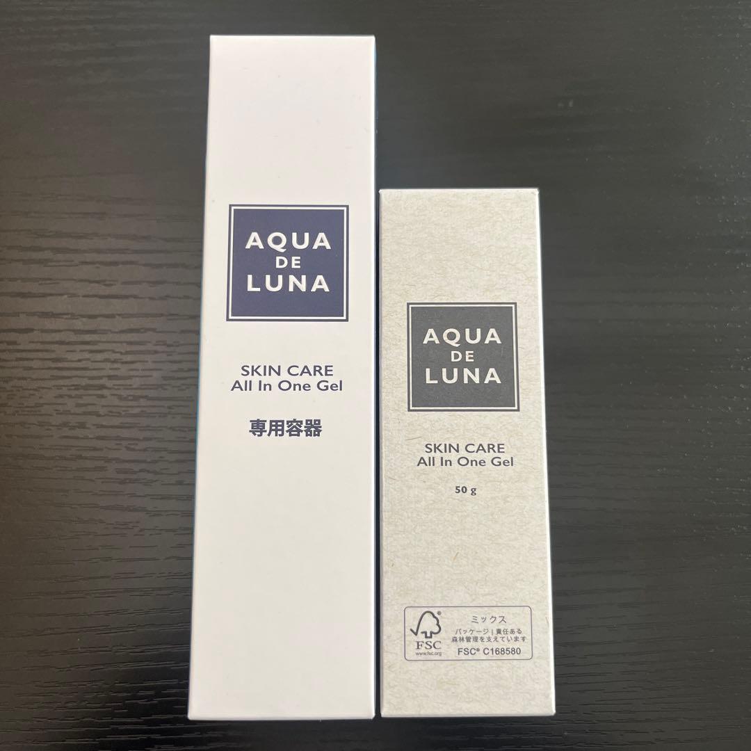 専用　AQUA DE LUNA オールインワンゲル 50g 6点セット
