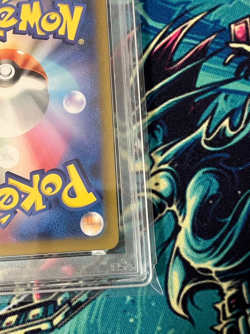 ※期間限定価格【psa10】名探偵ピカチュウ②　プロモ　ポケモンカード