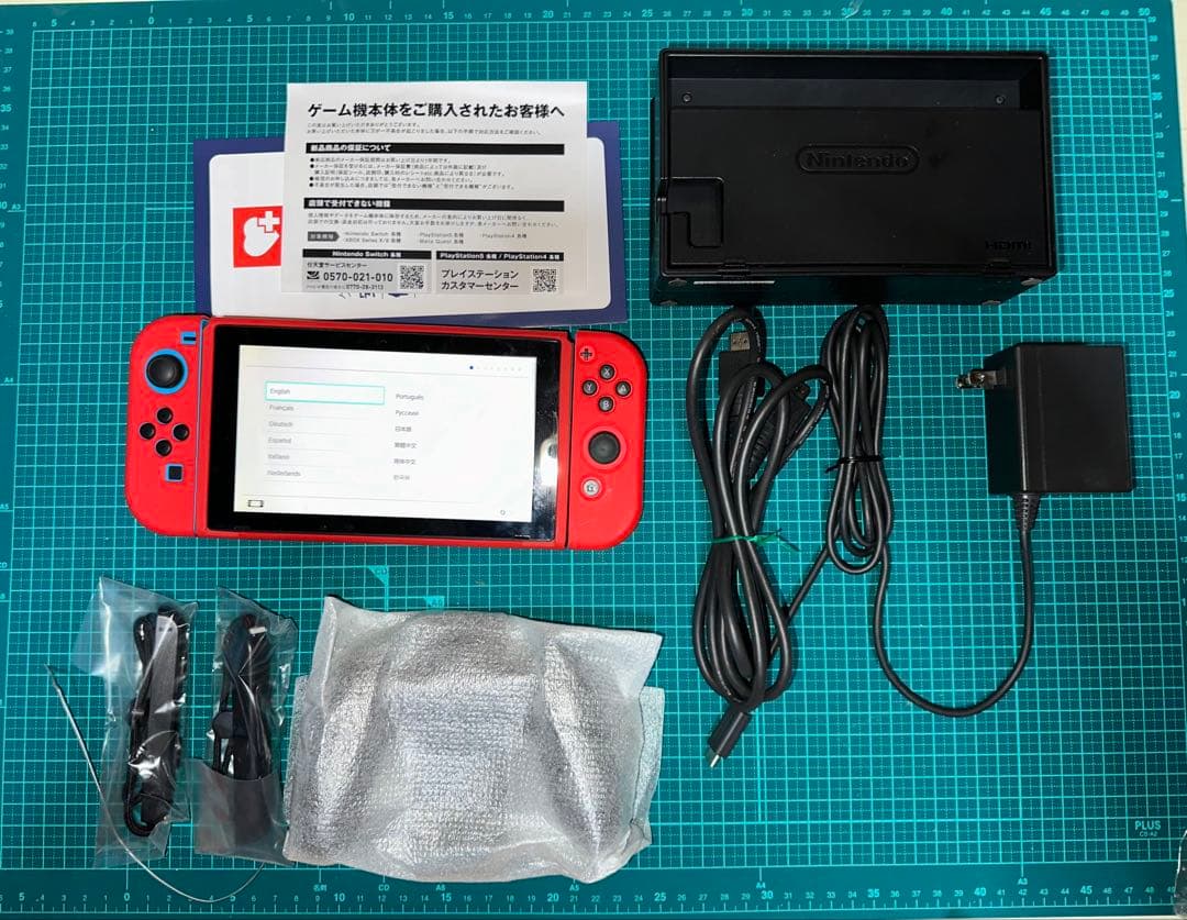 イ*ン様 美品 ニンテンドーSwitch microSDカード256Gのオマケ付