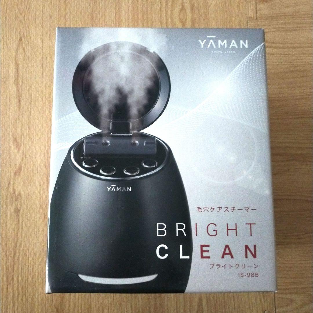 ヤーマン　毛穴ケアスチーマーブライトクリーン