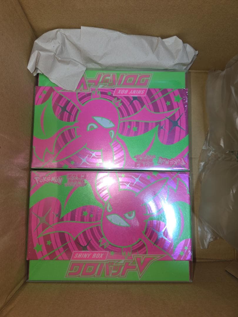 シャイニーボックス クロバットv 2BOX