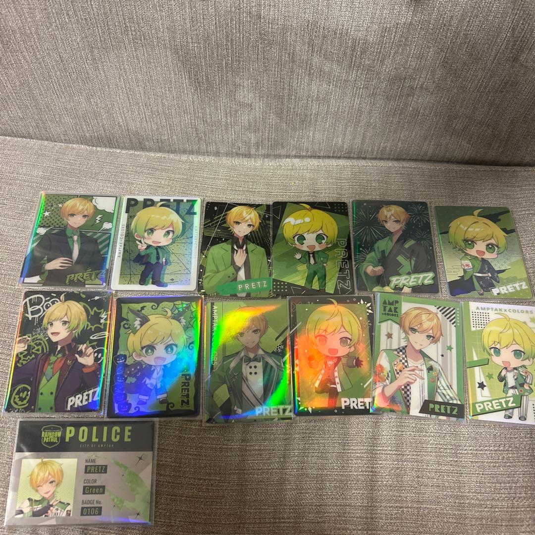 ぷりっつトレカ