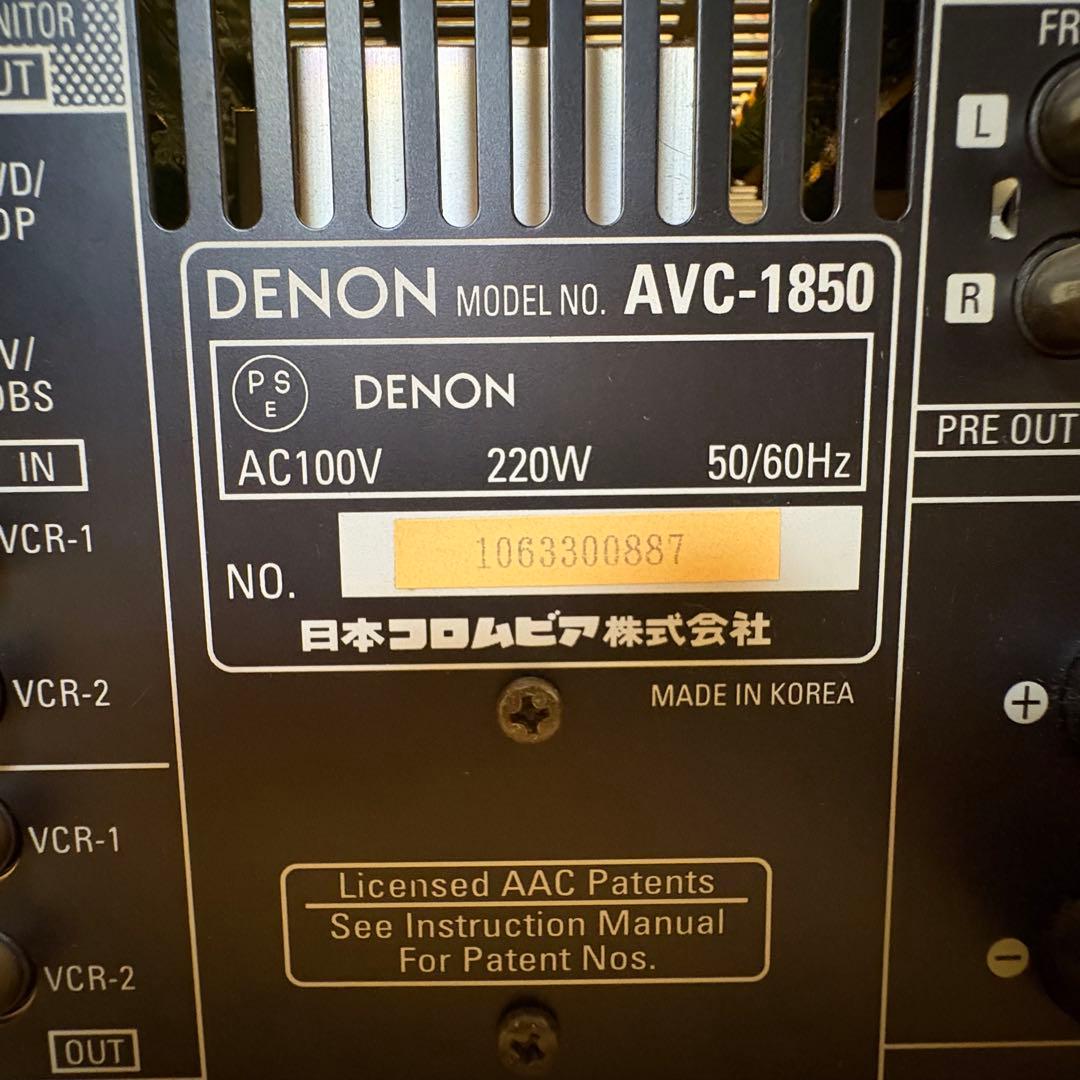 DENON AVC-1850 AVアンプ ゴールド