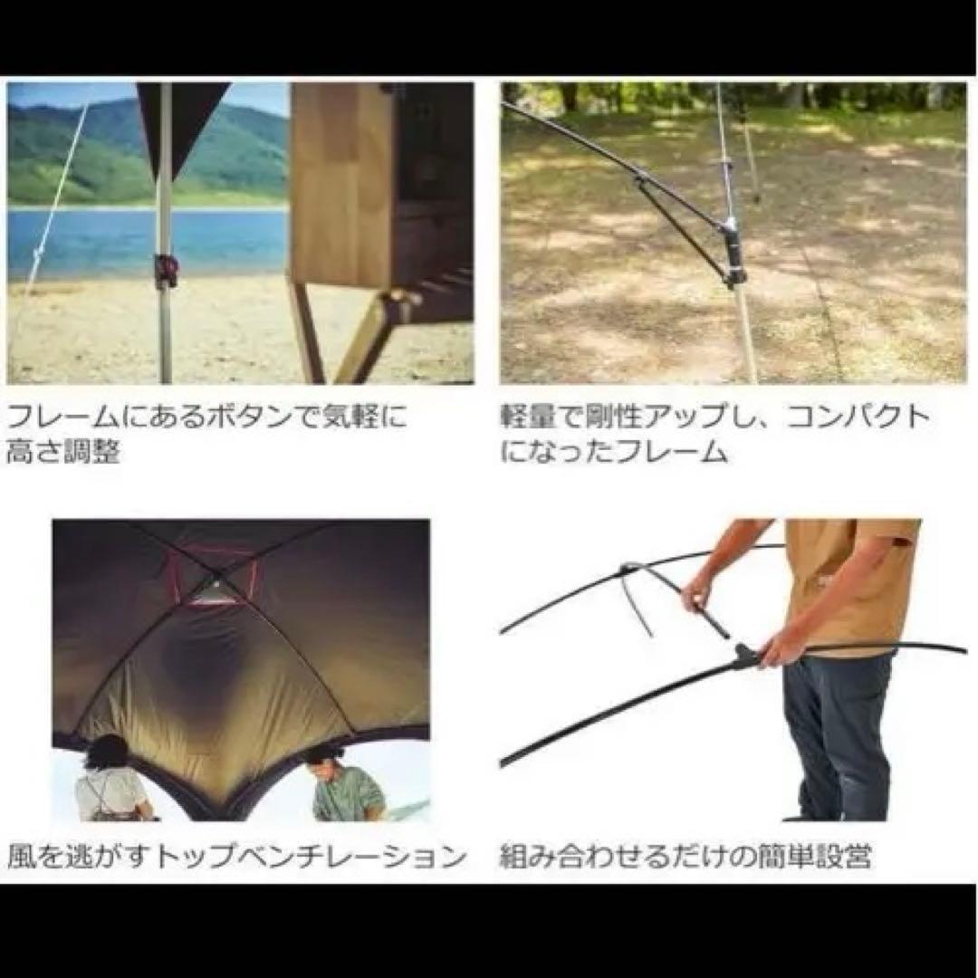 Coleman パーティーシェードライト 360+ ダークルームテクノロジー