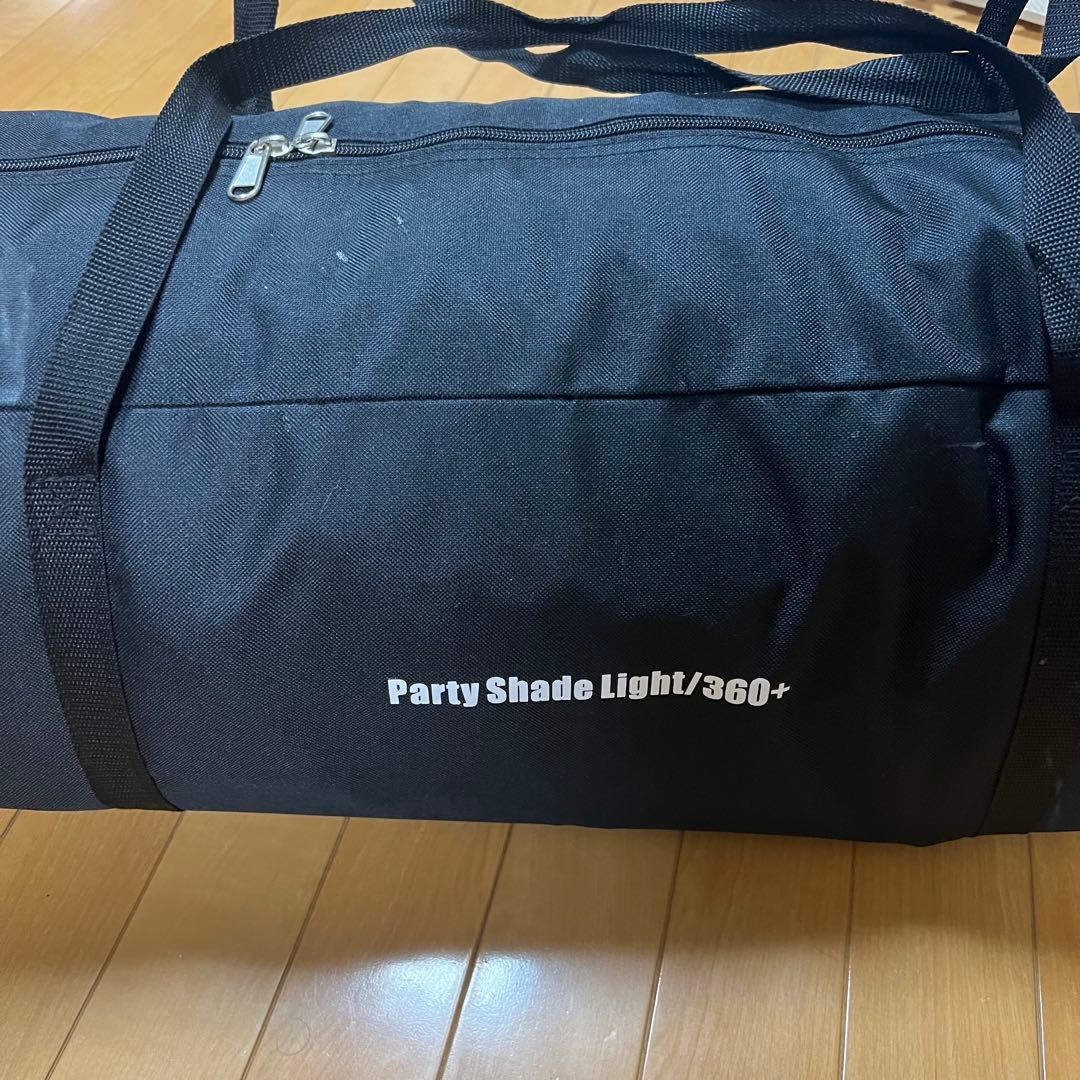Coleman パーティーシェードライト 360+ ダークルームテクノロジー
