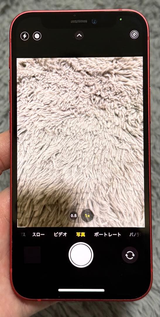 スマートフォン本体 iPhone12 mini 128GB RED
