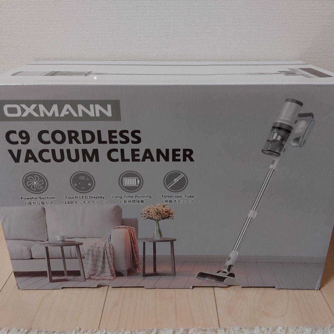 掃除機コードレス32000Pa/400W LEDタッチパネル付きコードレス掃除機