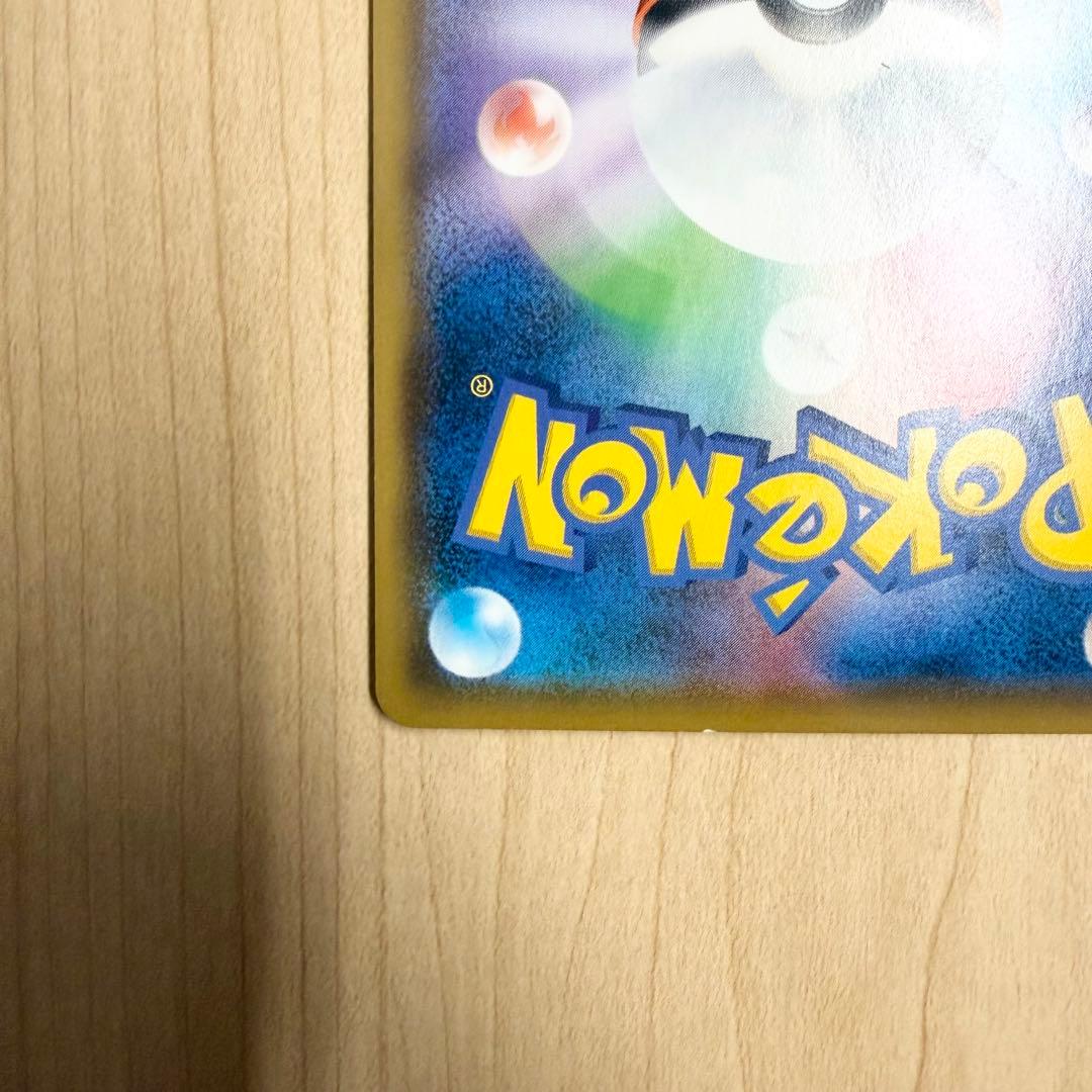 ポケモンカード ブラッキー&ダークライ GX SR SM12a