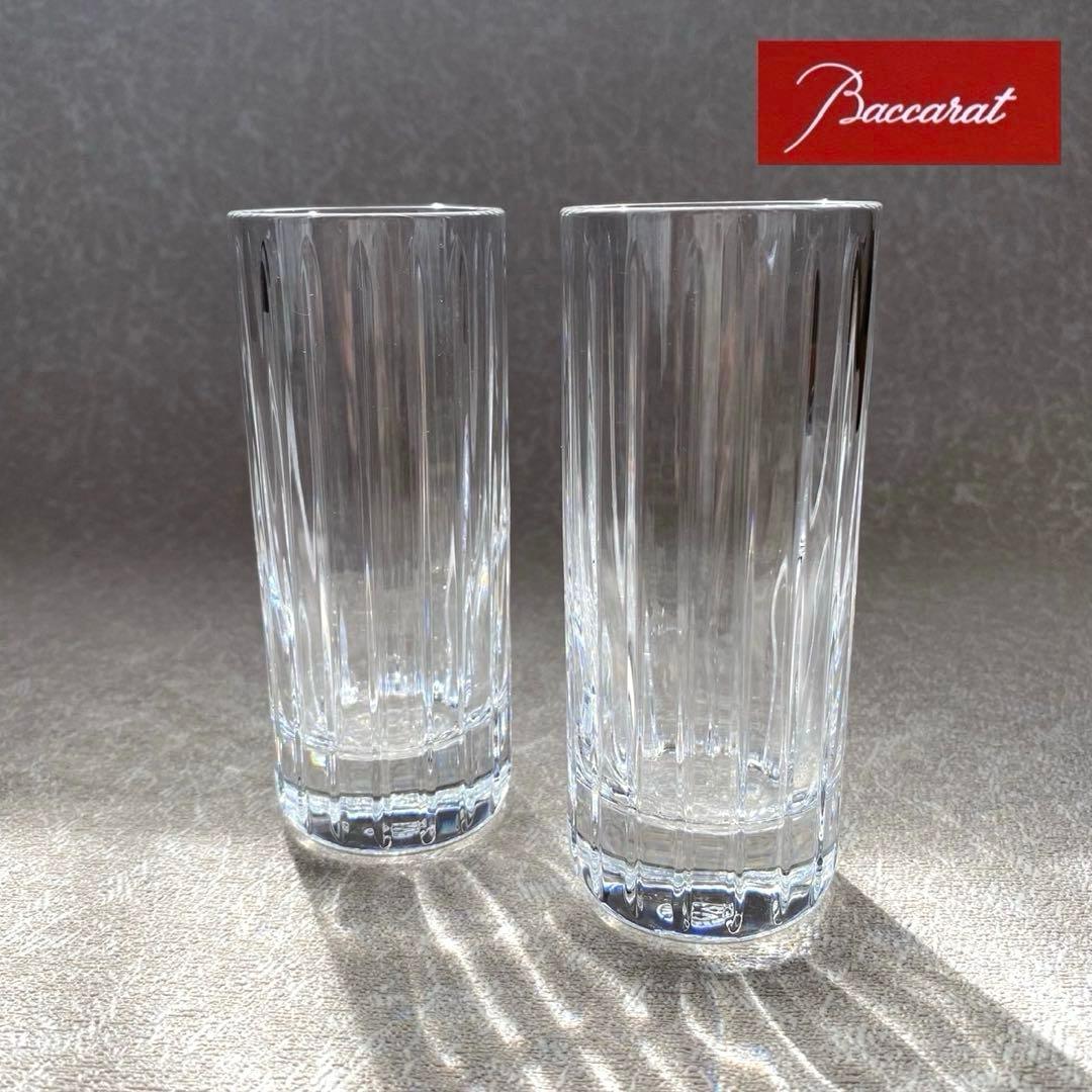 Baccarat バカラ　ハーモニー　ハッピーアワーグラス　2客