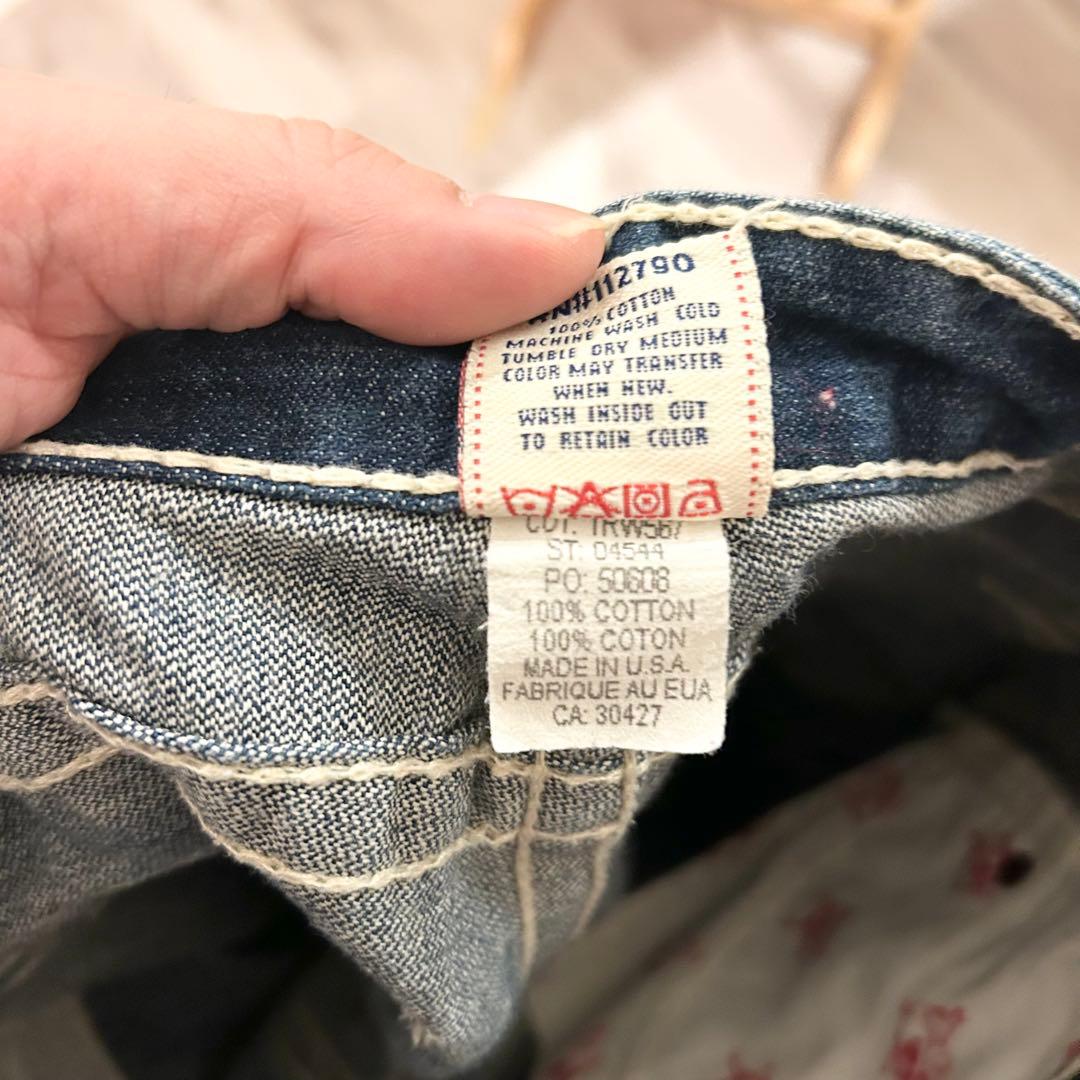 TRUE RELIGION JOEY BIG T ブーツカットデニム W25