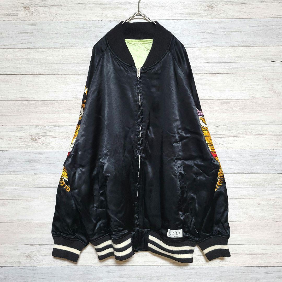 【美品XL】ワコマリア スカジャン トラ 虎 刺繍 ティムリーハイ ブラック