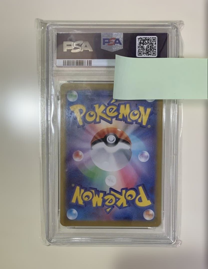 【PSA10】ニャース プロモ 192/SV-P