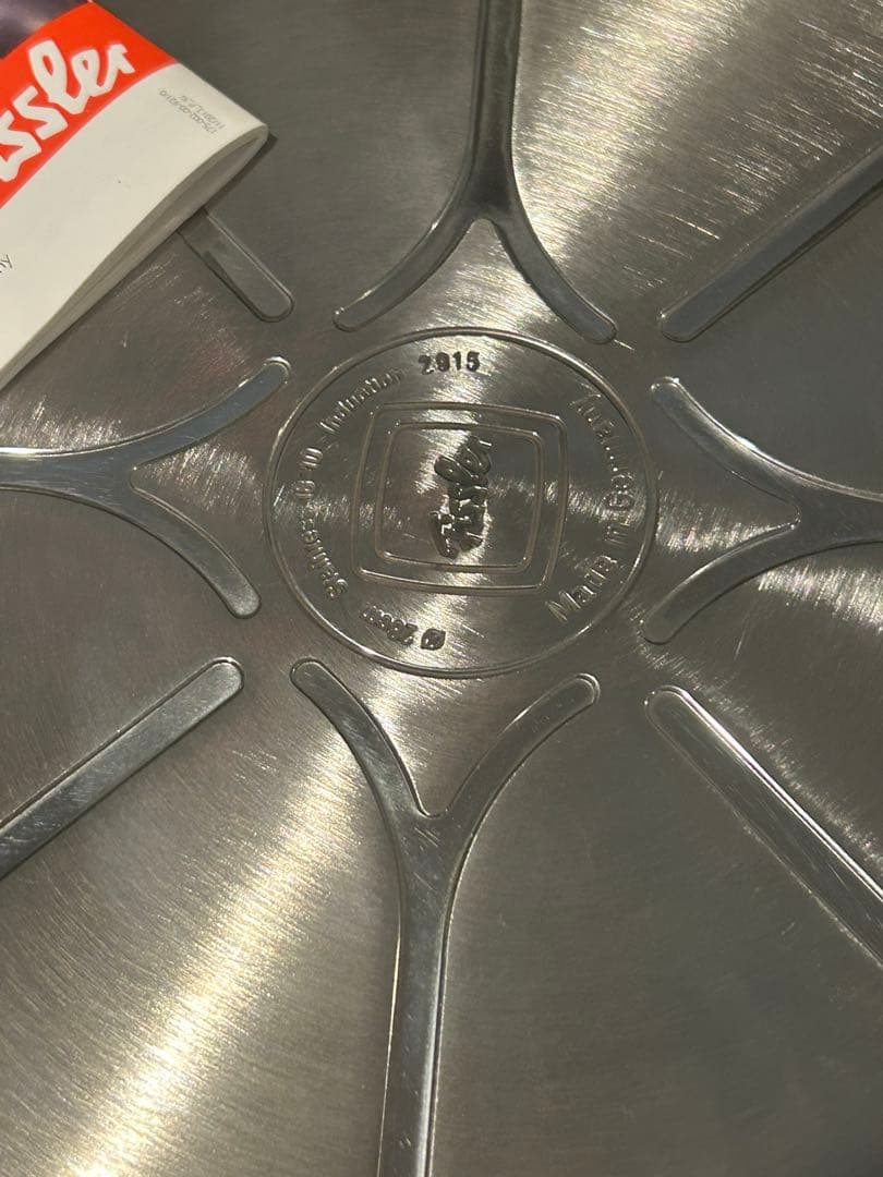 Fissler ステンレスフライパン（ノボグリル）26cm