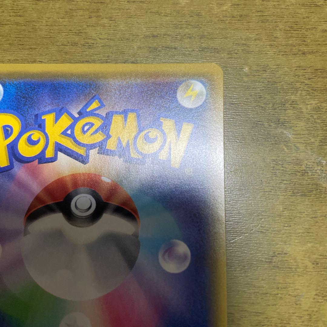 カスミのおねがい SR SM11 ミラクルツイン 104/094