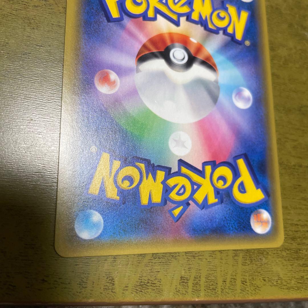 カスミのおねがい SR SM11 ミラクルツイン 104/094