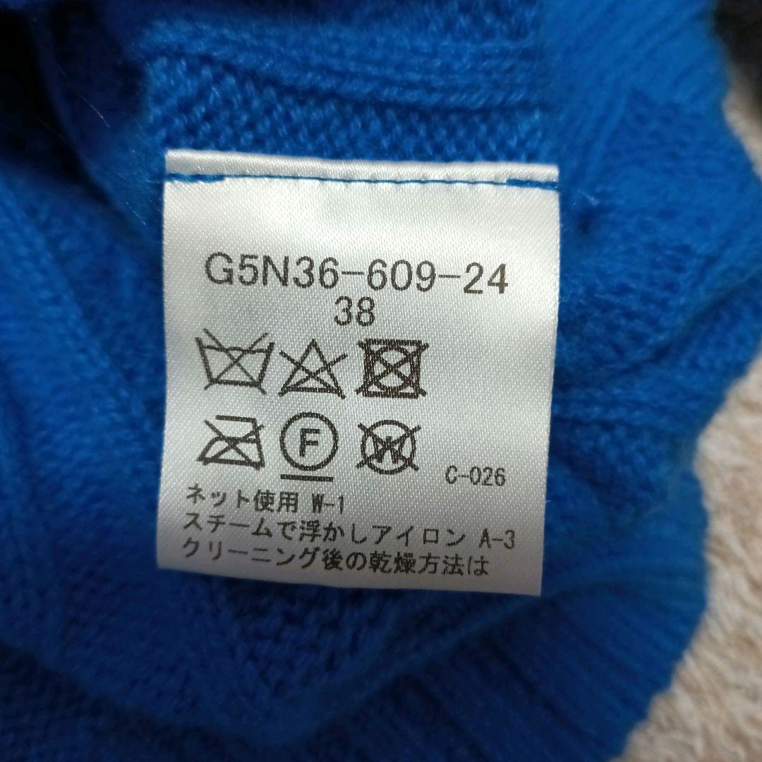 【極美品】マッキントッシュロンドン　カシミヤ100%　ケーブル　カシミヤニット