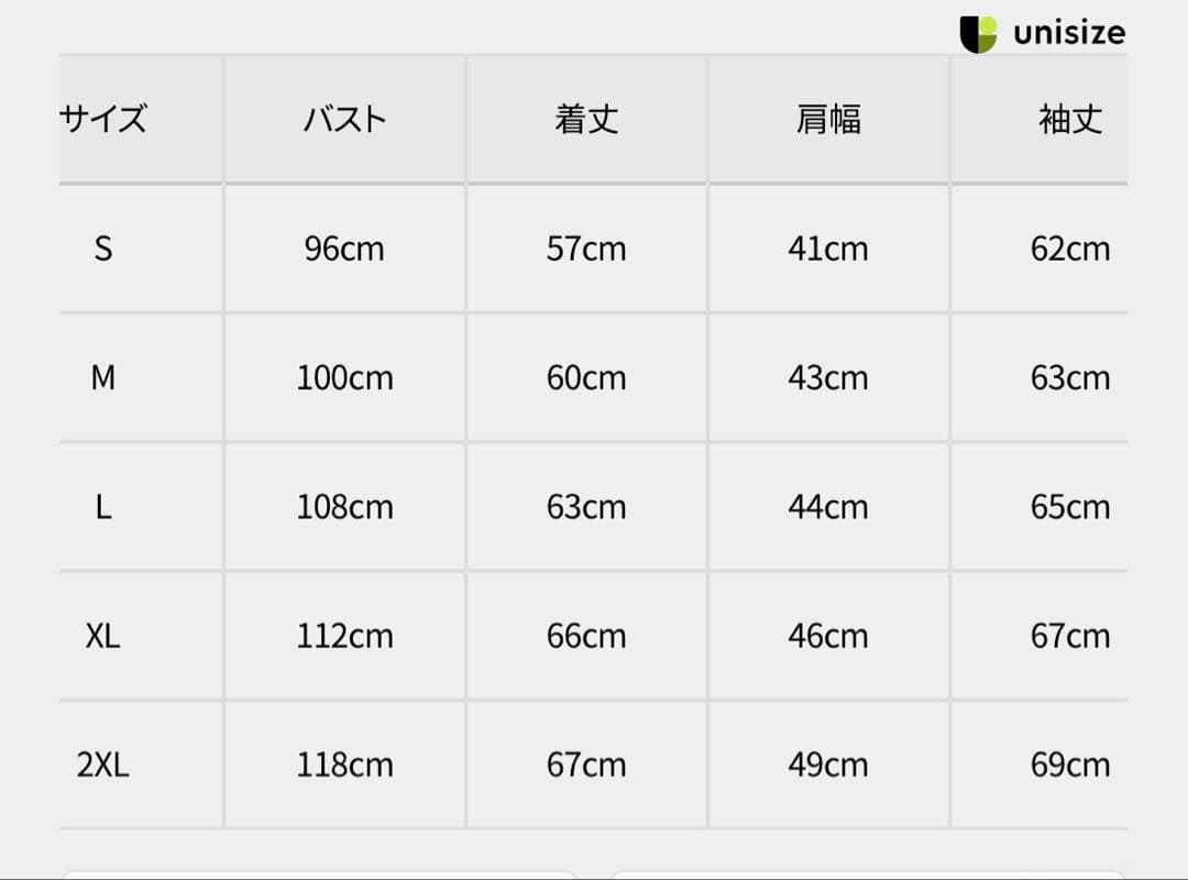 【美品】　Schott/ショット　シングルライダースレザージャケット ブラック