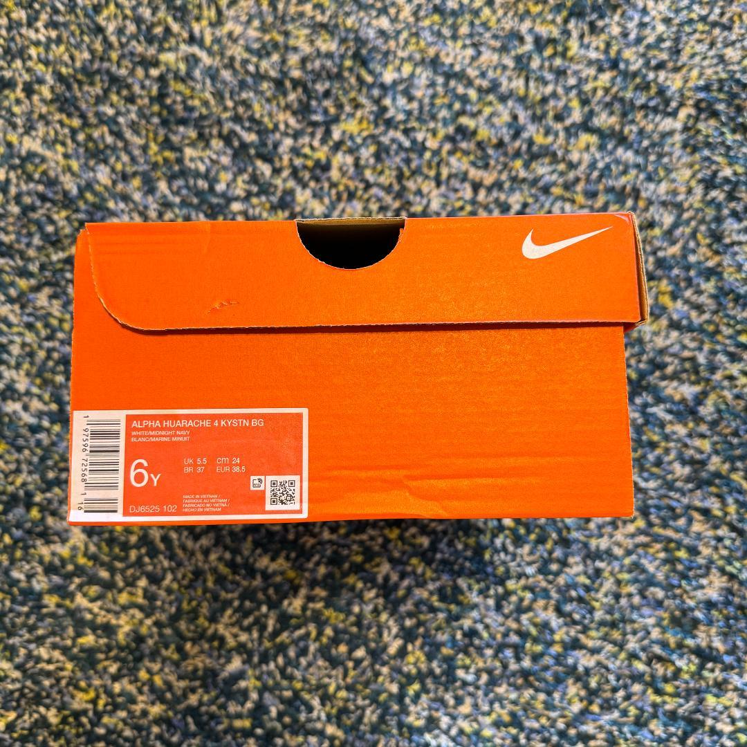 【新品】ナイキ ジュニア 野球用スパイク　24cm