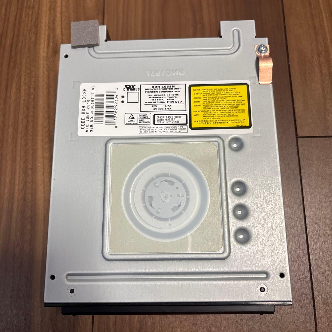 美品 BDR-L05SH 正常動作品 DL可 超希少品‼︎
