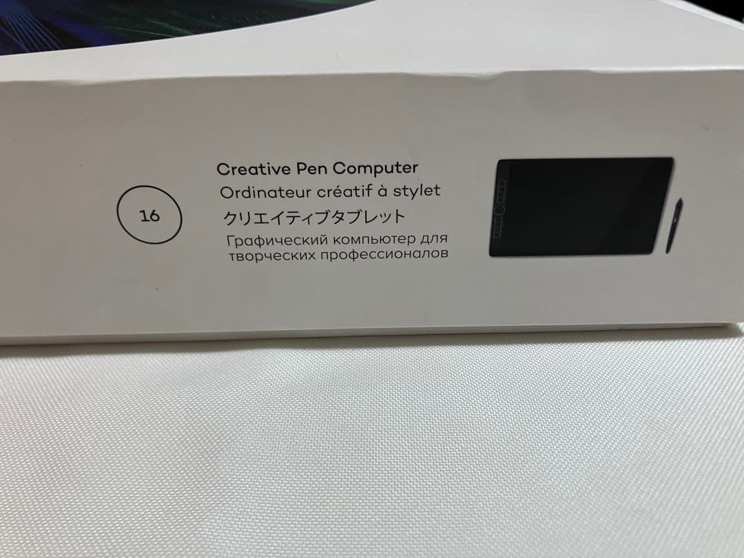 液タブ・ペンタブ Wacom MobileStudio Pro 16 DTH-W1620H/K0