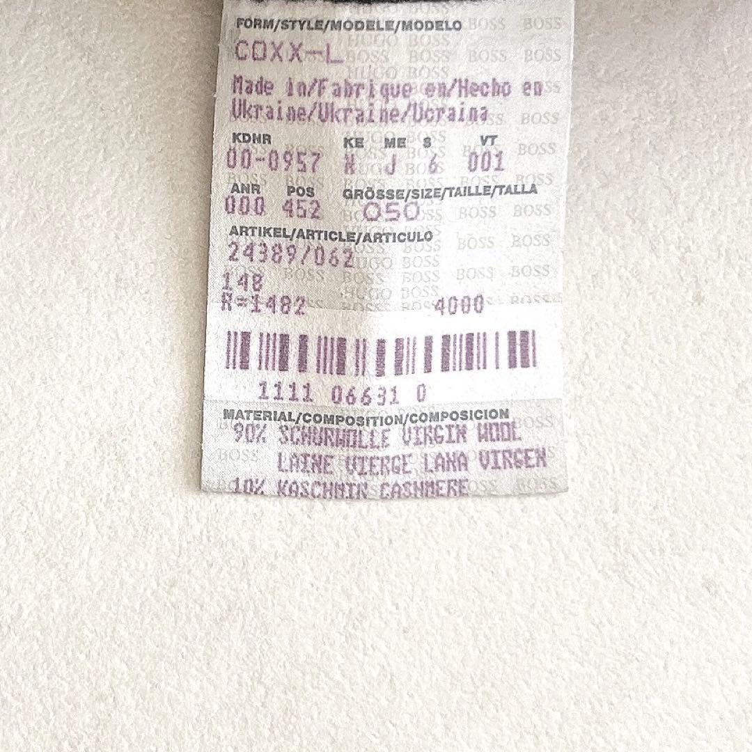 高級✨ヒューゴボス　カシミヤ混レイヤードチェスターコート　ロゴプレートウール黒L