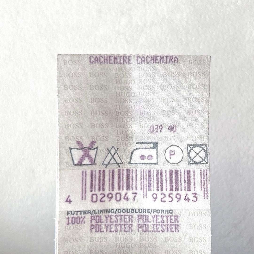 高級✨ヒューゴボス　カシミヤ混レイヤードチェスターコート　ロゴプレートウール黒L