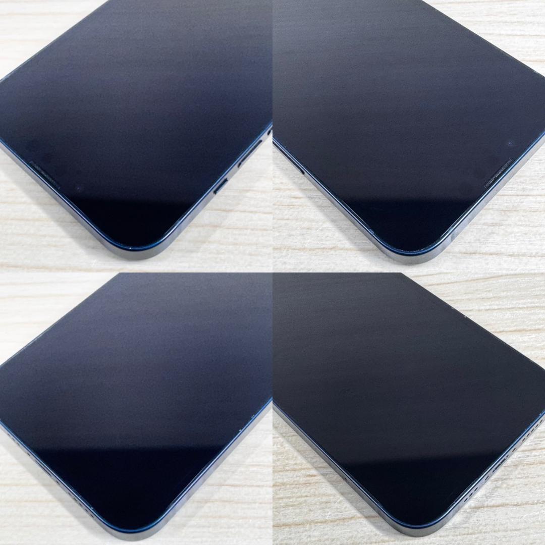 P19 SIMフリー iPhone13 128GB おまけ付き