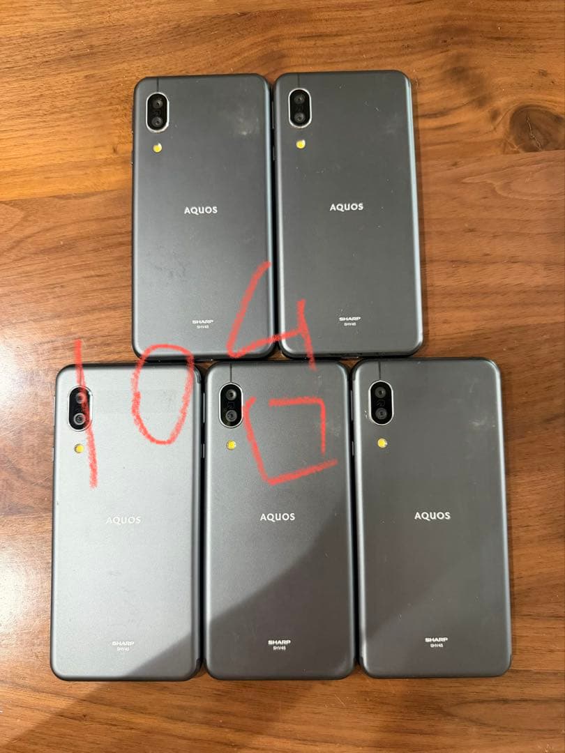 【ミン君専用】AQUOS sense3 SHARP SHV45 64GB 10台
