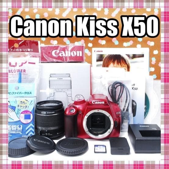 ✨新品同様✨元箱あり豪華セット✨Canon Kiss X50 レンズセット