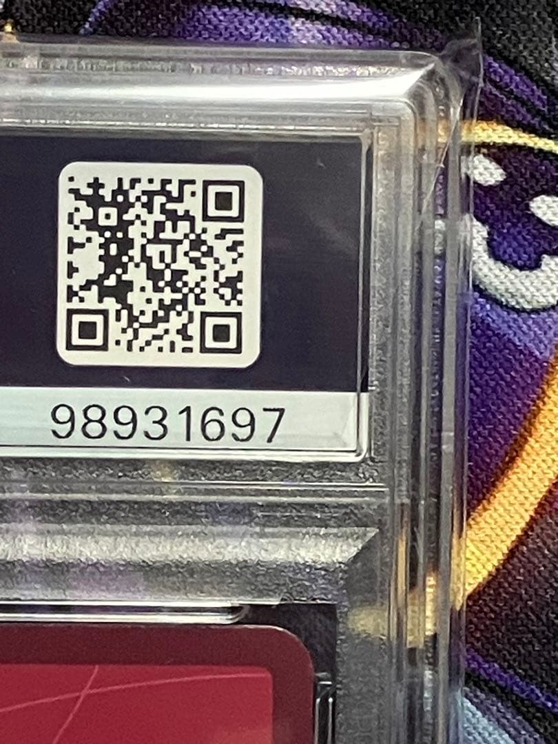 ワンピースカード　ボア・ハンコック　psa10 リーダーパラレルop07-038