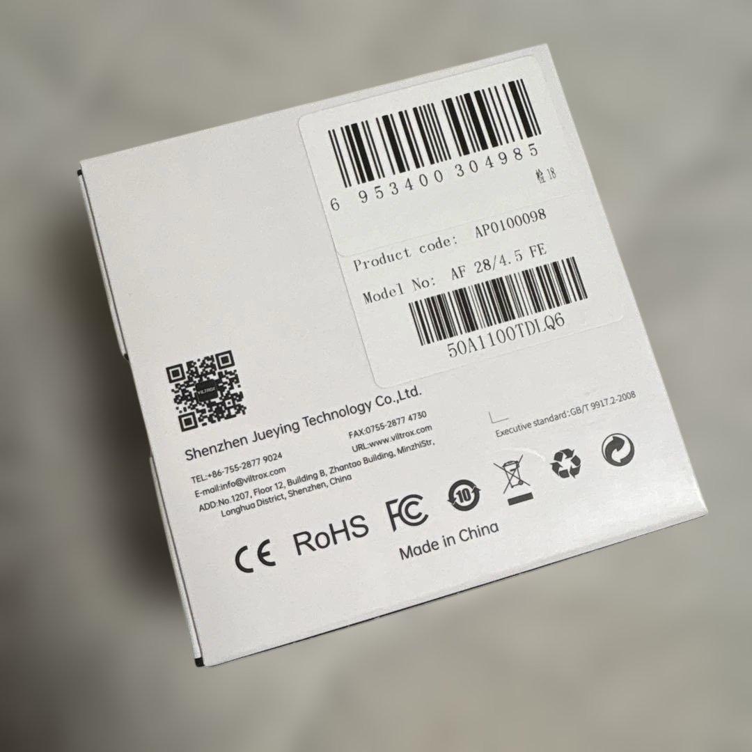 U*u様 Viltrox AF 28mm F4.5 FE