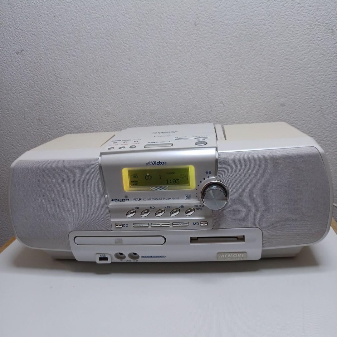 Victor　MEMORYラジカセ（RD-M2）